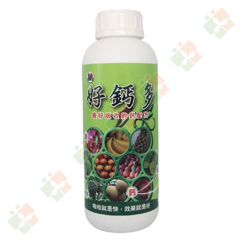 麻油粕肥料|愛華生技: 液態肥料製作方法